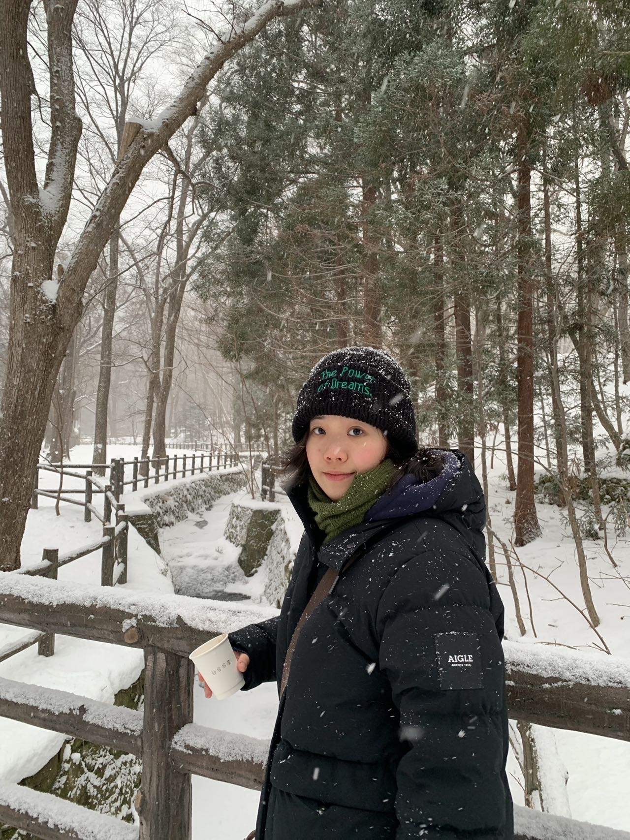 Photo of Sophia Mou